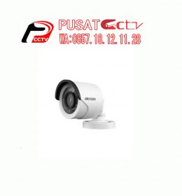Hikvision DS2CE16D0T IR 2MP IP Camera, IP Camera, Hikvision IP Camera