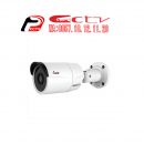 Keeper KE-200WAHD 2MP Camera, jual kamera cctv sumatera utara, kamera cctv banten