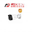 Keeper KF200EAHD 2MP Zoom Camera, Kamera cctv Keeper, Camera cctv Keeper