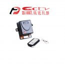 WRX130 + WTX130, Albox WRX130 + WTX130, Security Alarm Albox WRX130 + WTX130 , Kamera Cctv Bungo,Jual Kamera Cctv Bungo, Security Alarm Systems Bungo