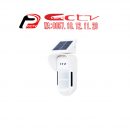 WSP432, Albox WSP432, Kamera Cctv Lingga,Jual Kamera Cctv Lingga, Security Alarm Systems Lingga, Security Alarm Lingga