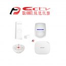 access control DS-PWA32-KS, Hikvision DS-PWA32-KS, Kamera Cctv Klungkung, Hikvision Klungkung, Security Alarm Systems Klungkung