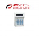 Albox PTD1, Security Alarm Albox PTD1, Kamera Cctv Mojokerto, Security Alarm Systems Mojokerto, Jual Kamera Cctv Mojokerto, Alarm Systems Mojokerto