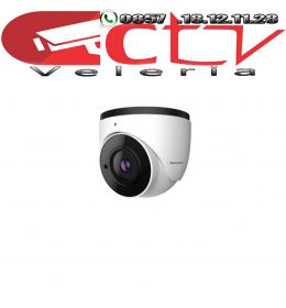 kamera cctv honeywell, Kamera Cctv Honeywell HP4E2, Security Alarm Albox Sangihe, Albox Bolaang Sangihe, cctv honeywell Sangihe, kamera cctv honeywell Sangihe, Hikvision Bolaang Sangihe, Kamera Cctv Bolaang Sangihe, Kamera Cctv Bolaang Sangihe, UNV Bolaang Sangihe, Alarm Security Sangihe, Security Alarm Systems Sangihe, Jual Kamera Cctv Sangihe, Alarm Systems Sangihe