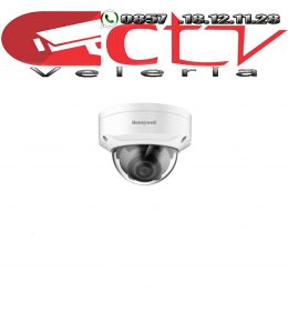kamera cctv honeywell jakarta Timur, Kamera Cctv Honeywell H4W2PER2, Security Alarm Albox Manado, Albox Manado, cctv honeywell Manado, kamera cctv honeywell Manado, Hikvision Manado, Kamera Cctv Manado, UNV Manado, Alarm Security Manado, Security Alarm Systems Manado, Jual Kamera Cctv Manado, Alarm Systems Manado