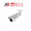 Honeywell HABC-2305PIV, cctv Honeywell HABC-2305PIV, Honeywell Dompu, Alarm Albox Dompu, Albox Dompu, Security Alarm Albox Dompu, cctv honeywell Dompu, IP Camera honeywell Dompu, UNV Dompu, Albox Dompu, Hikvision Dompu, Kamera Cctv Dompu, Alarm Security Dompu, Security Alarm Systems Dompu, Jual Kamera Cctv Dompu, Alarm Systems Dompu