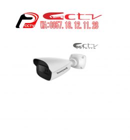 Alarm Albox Ende, Alarm Security System Ende, IP Camera Bosch Ende, cctv honeywell Ende, cctv Dahua Ende, cctv honeywell Indonesia, Hikvision Ende, IP Camera honeywell Ende, Jual Kamera Cctv Ende, Kamera Cctv Ende, CCTV Hilook Ende, UNV Ende